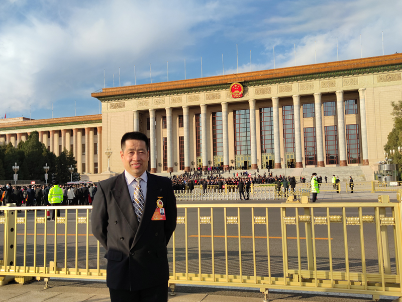 公司職工郭文生當選全國勞動模范